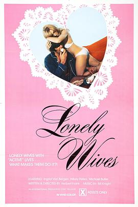 第二份早餐：炽爱封面图