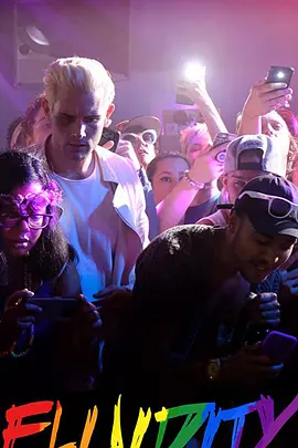 流动千禧封面图