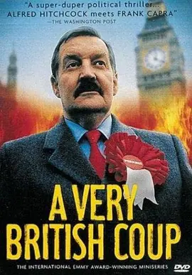 非常英国政变封面图