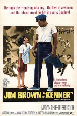 古城恩仇录封面图