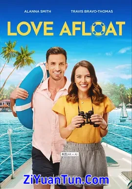 Love Afloat封面图