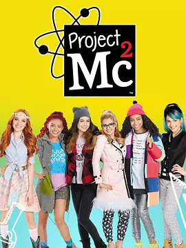 青春相对论 第四季封面图