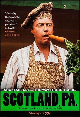 苏格兰场封面图