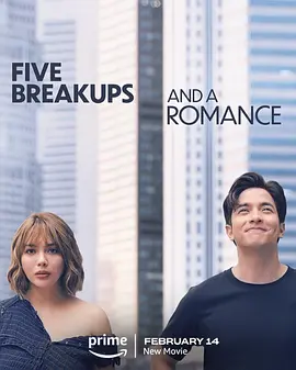 Five Breakups and a Romance封面图