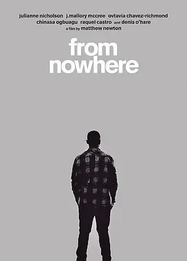 来自何处封面图