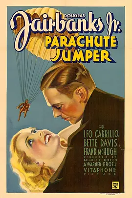 跳伞运动员封面图