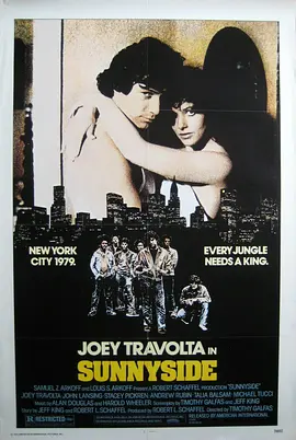 街头霸王榜封面图