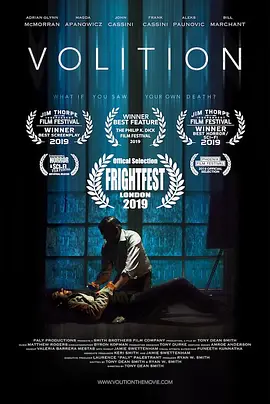 杀戮天眼封面图