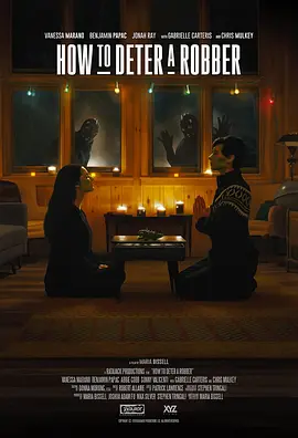 如何阻止强盗封面图