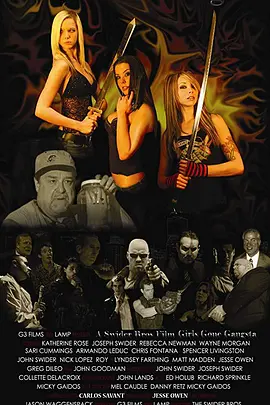 Girls Gone Gangsta封面图