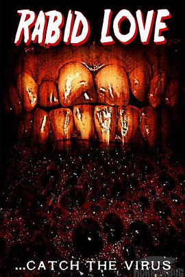 狂热的爱封面图