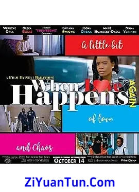 When Love Happens Again封面图