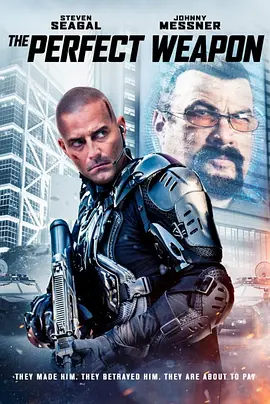 未来杀手封面图