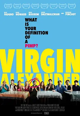 新手亚历山大封面图