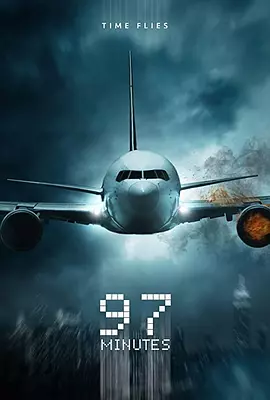 97分钟封面图
