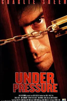 凶手就在隔壁封面图