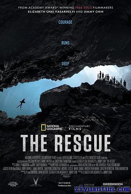 泰国洞穴救援封面图