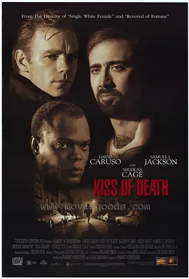 致命布局封面图