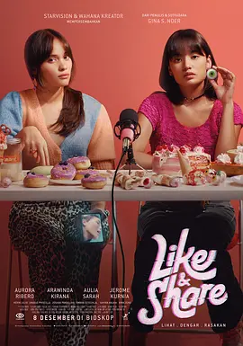 喜欢与分享封面图