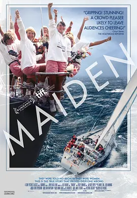 女挽狂澜封面图