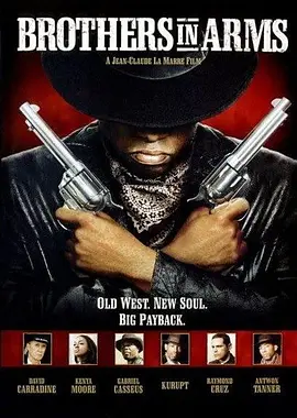 战火兄弟连封面图