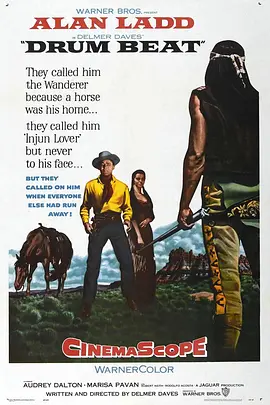 雷鸣战鼓封面图