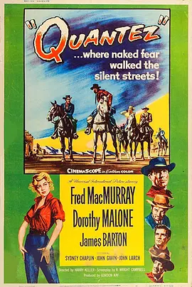 喋血美人关封面图