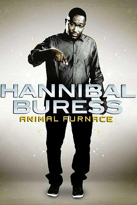 Hannibal Buress: Animal Furnace封面图