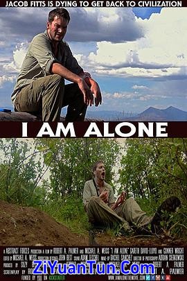 I Am Alone封面图