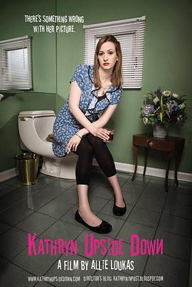 翻天覆地封面图