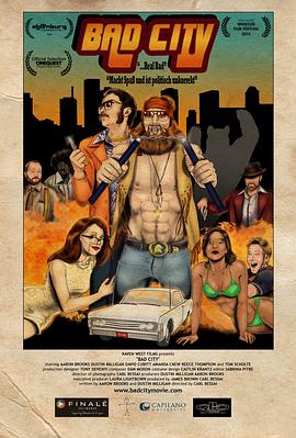 无规之城封面图