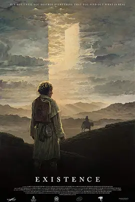 Existence封面图