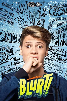 Blurt封面图