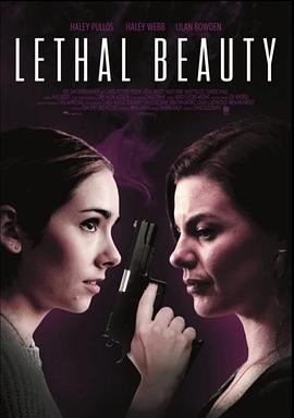 好人好事封面图