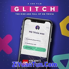 HQ Trivia 的崛起与衰落封面图