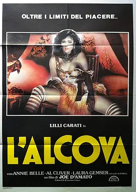 露丝欲望封面图