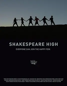 Shakespeare High封面图