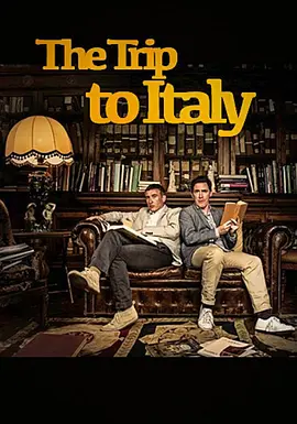 旅途 第二季封面图