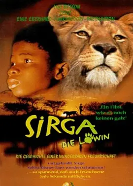 狮童情真封面图