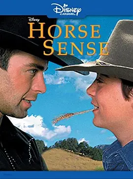 Horse Sense封面图
