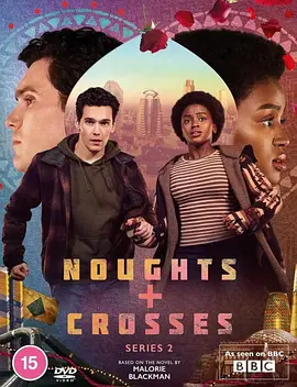 跨爱 第二季封面图