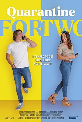 两人隔离封面图