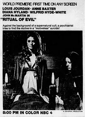 夺魄惊心封面图