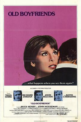 老男友们封面图