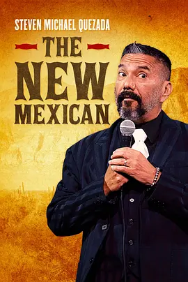 Steven Michael Quezada: The New Mexican封面图