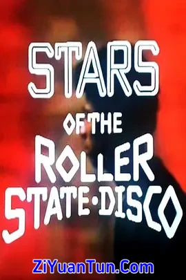 Stars of the Roller State Disco封面图