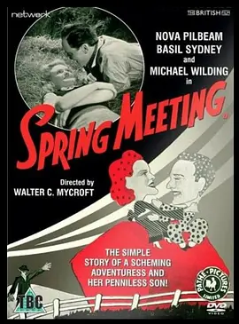 Three Wise Brides封面图