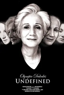 Olympia Dukakis: Undefined封面图