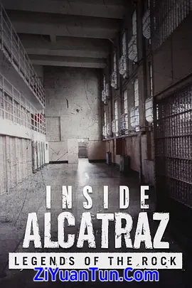 inside alcatraz legend of the rock封面图