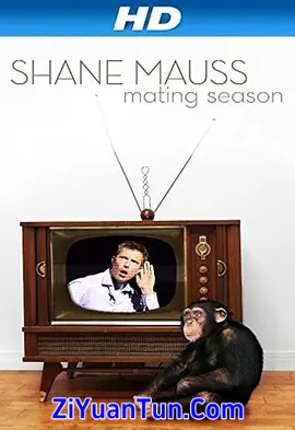 Shane Mauss: Mating Season封面图
